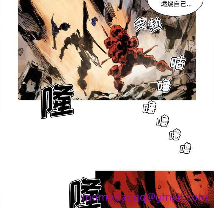 阿修罗[抖漫]韩漫全集-阿修罗-第 68 章无删减无遮挡章节图片 