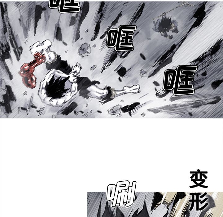 阿修罗[抖漫]韩漫全集-阿修罗-第 70 章无删减无遮挡章节图片 