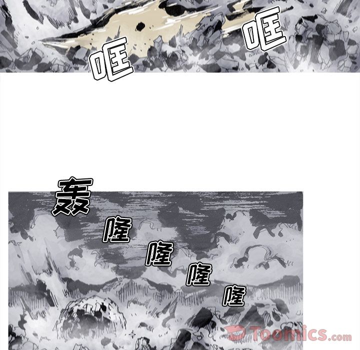 阿修罗[抖漫]韩漫全集-阿修罗-第 70 章无删减无遮挡章节图片 