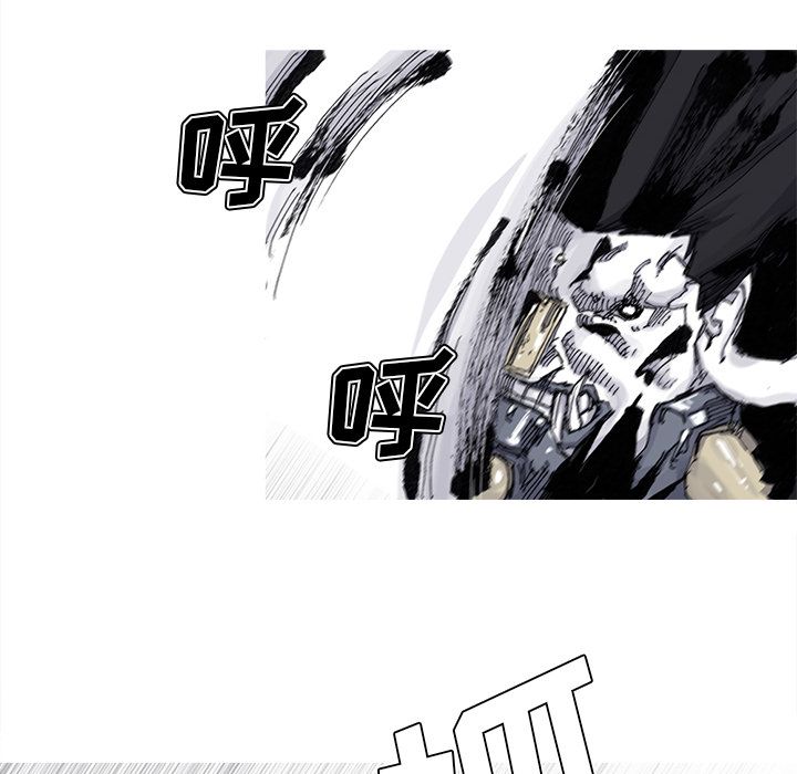 阿修罗[抖漫]韩漫全集-阿修罗-第 70 章无删减无遮挡章节图片 