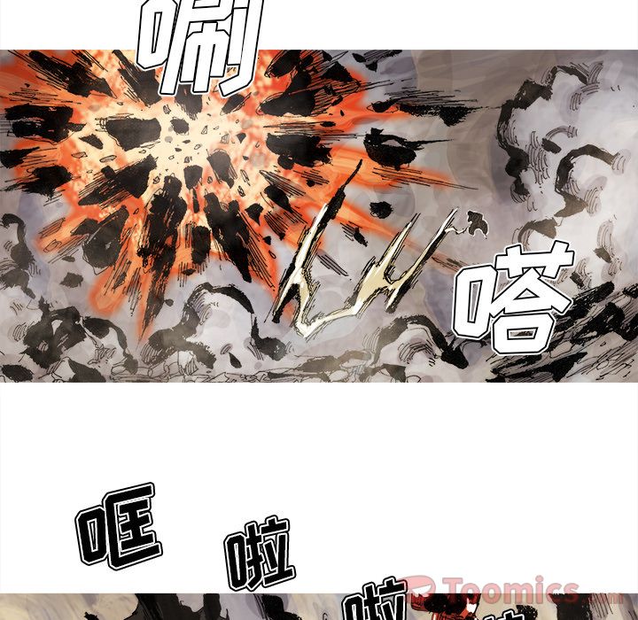 阿修罗[抖漫]韩漫全集-阿修罗-第 70 章无删减无遮挡章节图片 