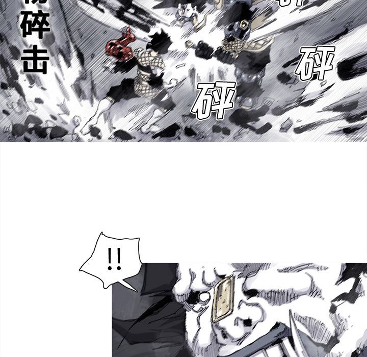 阿修罗[抖漫]韩漫全集-阿修罗-第 70 章无删减无遮挡章节图片 