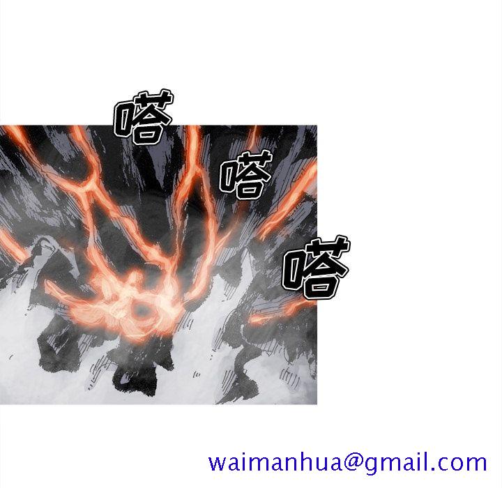 阿修罗[抖漫]韩漫全集-阿修罗-第 70 章无删减无遮挡章节图片 