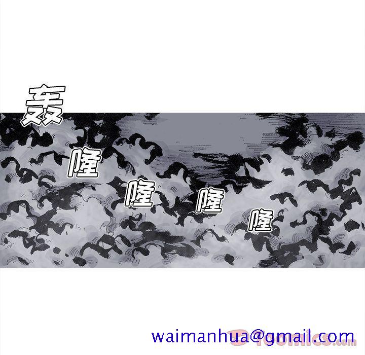 阿修罗[抖漫]韩漫全集-阿修罗-第 71 章无删减无遮挡章节图片 