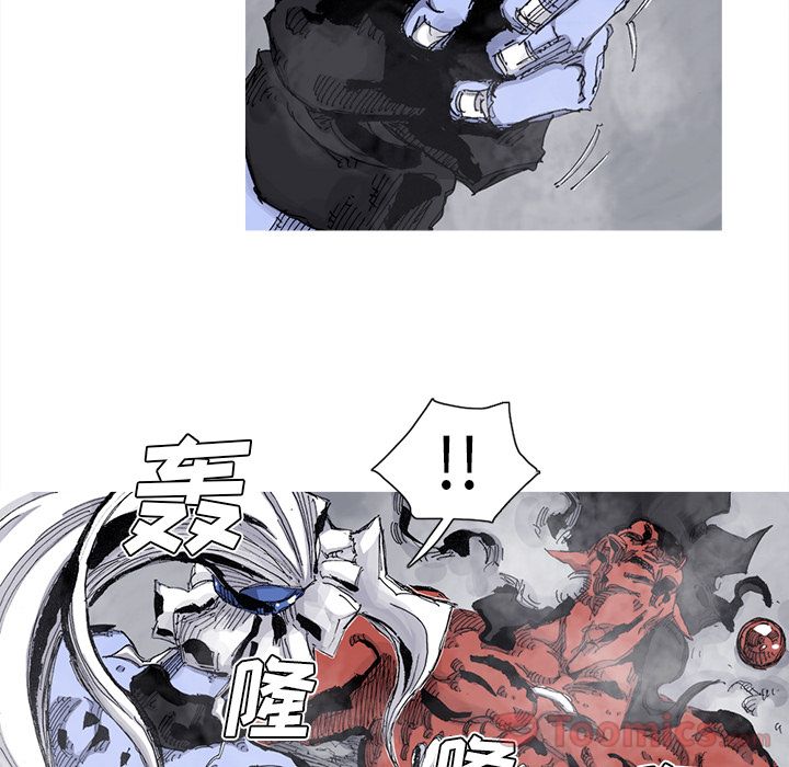 阿修罗[抖漫]韩漫全集-阿修罗-第 71 章无删减无遮挡章节图片 