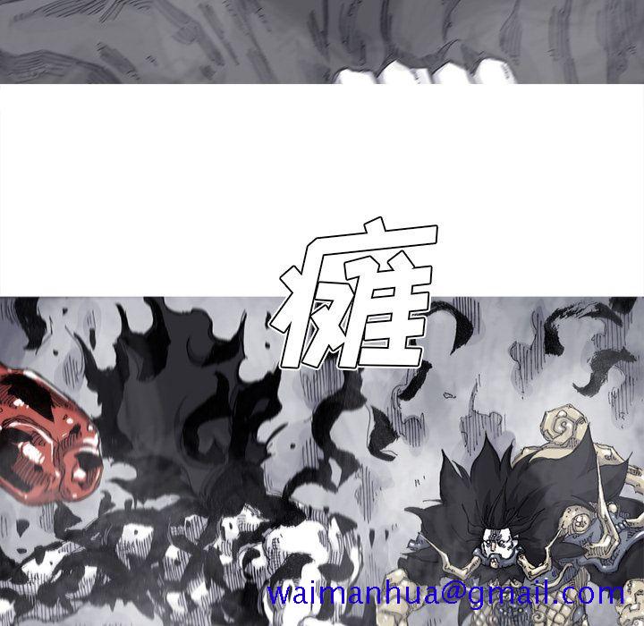 阿修罗[抖漫]韩漫全集-阿修罗-第 71 章无删减无遮挡章节图片 