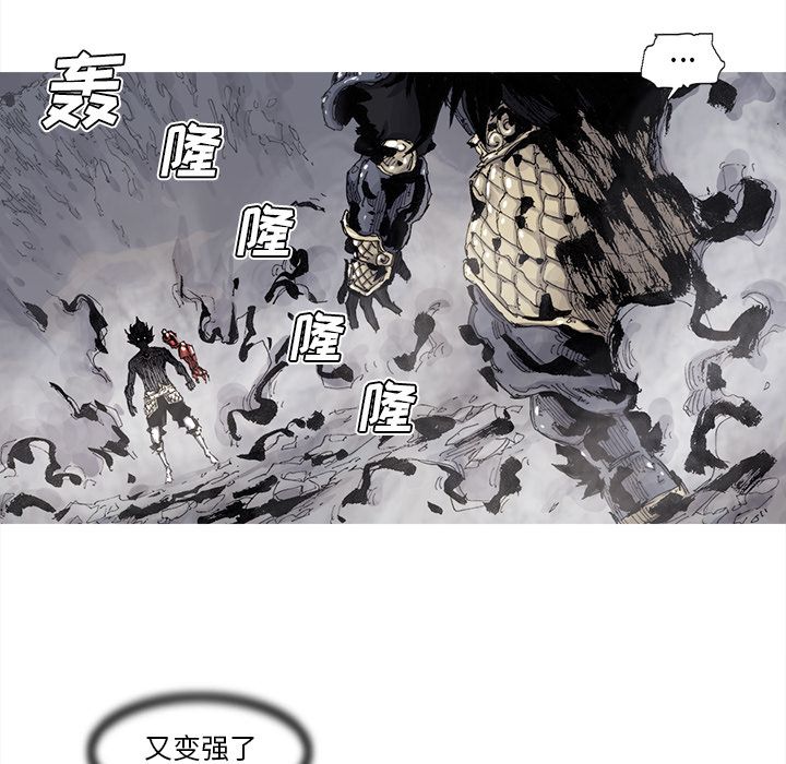 阿修罗[抖漫]韩漫全集-阿修罗-第 71 章无删减无遮挡章节图片 