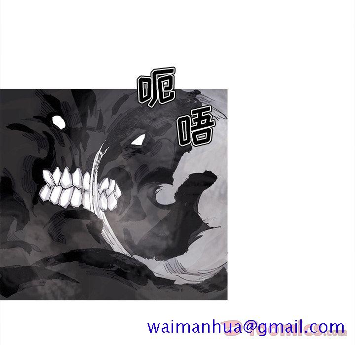阿修罗[抖漫]韩漫全集-阿修罗-第 71 章无删减无遮挡章节图片 