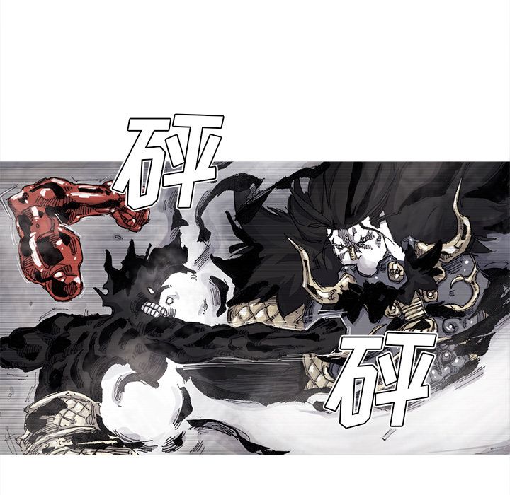 阿修罗[抖漫]韩漫全集-阿修罗-第 71 章无删减无遮挡章节图片 