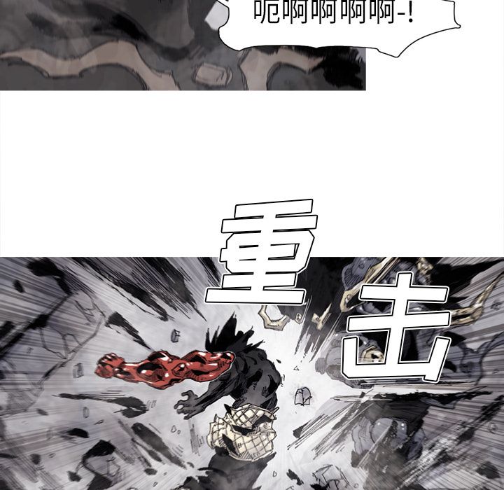 阿修罗[抖漫]韩漫全集-阿修罗-第 71 章无删减无遮挡章节图片 