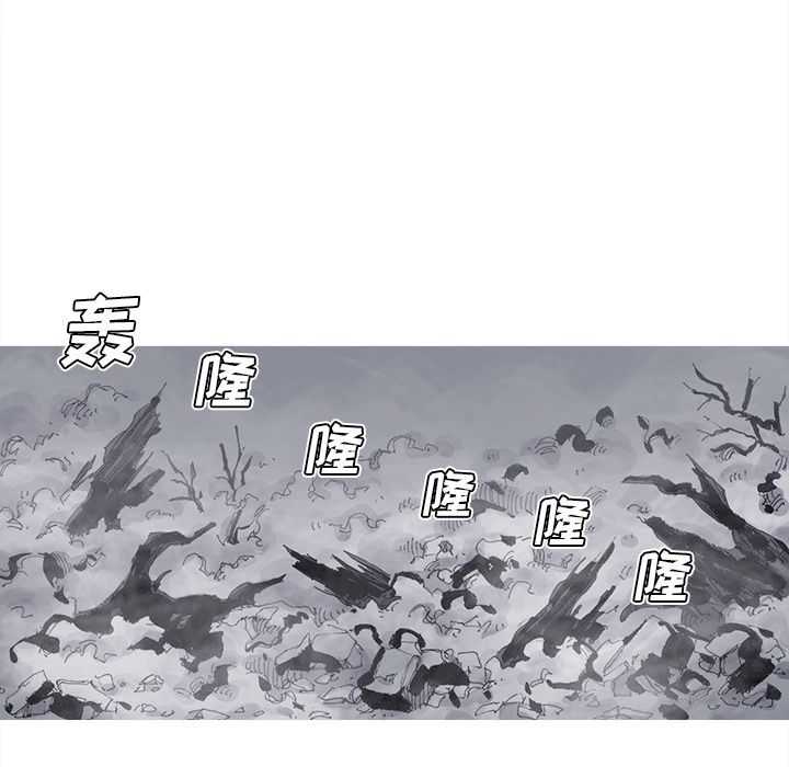 阿修罗[抖漫]韩漫全集-阿修罗-第 72 章无删减无遮挡章节图片 