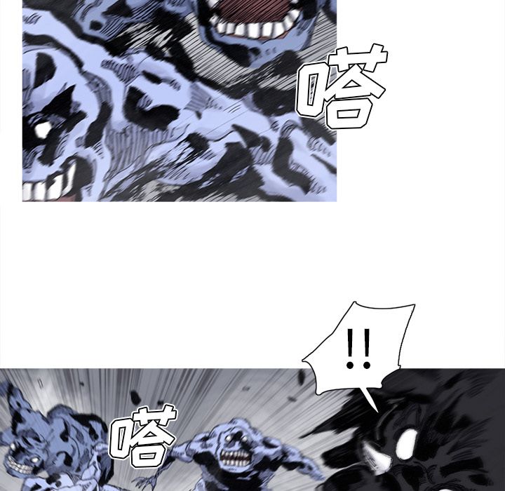 阿修罗[抖漫]韩漫全集-阿修罗-第 72 章无删减无遮挡章节图片 