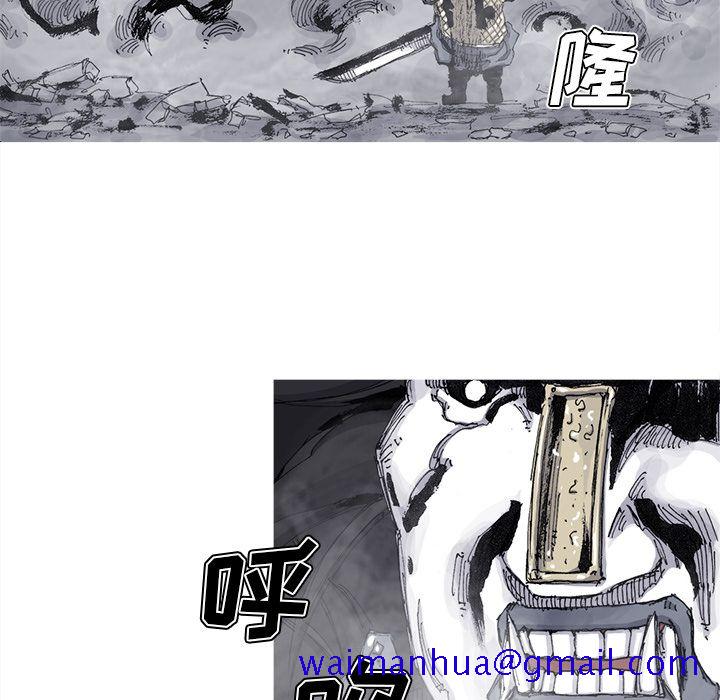 阿修罗[抖漫]韩漫全集-阿修罗-第 72 章无删减无遮挡章节图片 