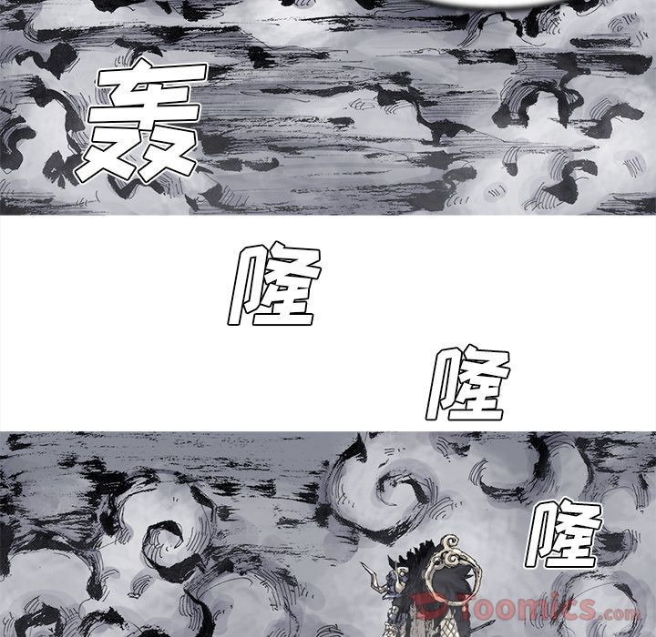 阿修罗[抖漫]韩漫全集-阿修罗-第 72 章无删减无遮挡章节图片 