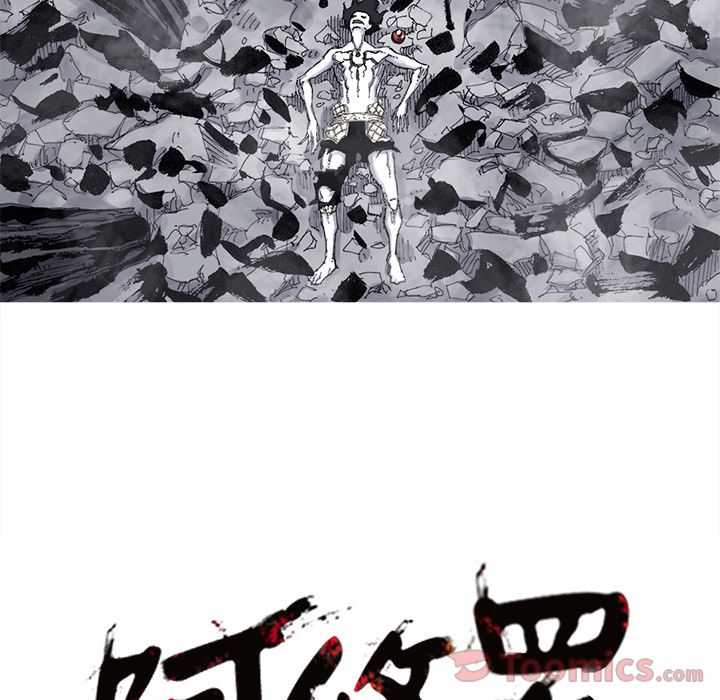 阿修罗[抖漫]韩漫全集-阿修罗-第 73 章无删减无遮挡章节图片 