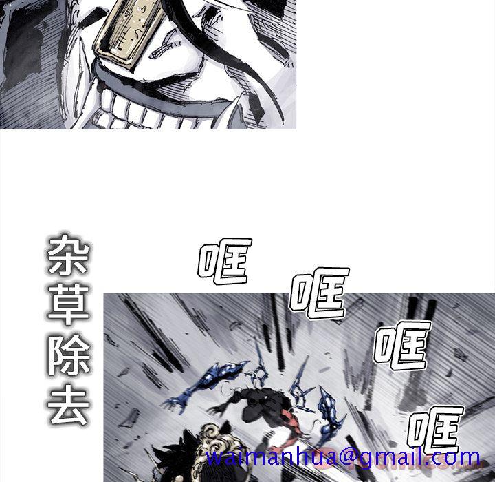 阿修罗[抖漫]韩漫全集-阿修罗-第 73 章无删减无遮挡章节图片 
