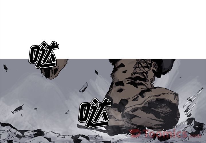 阿修罗[抖漫]韩漫全集-阿修罗-第 73 章无删减无遮挡章节图片 