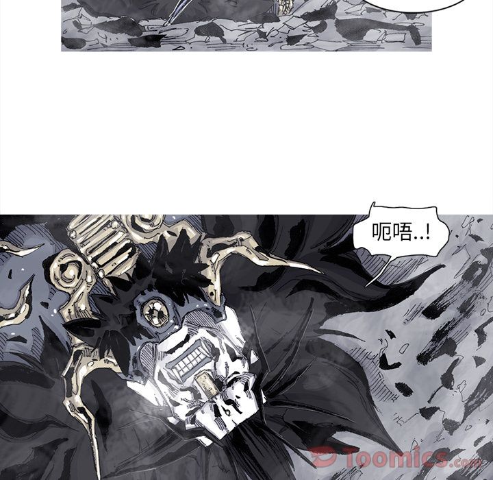 阿修罗[抖漫]韩漫全集-阿修罗-第 73 章无删减无遮挡章节图片 