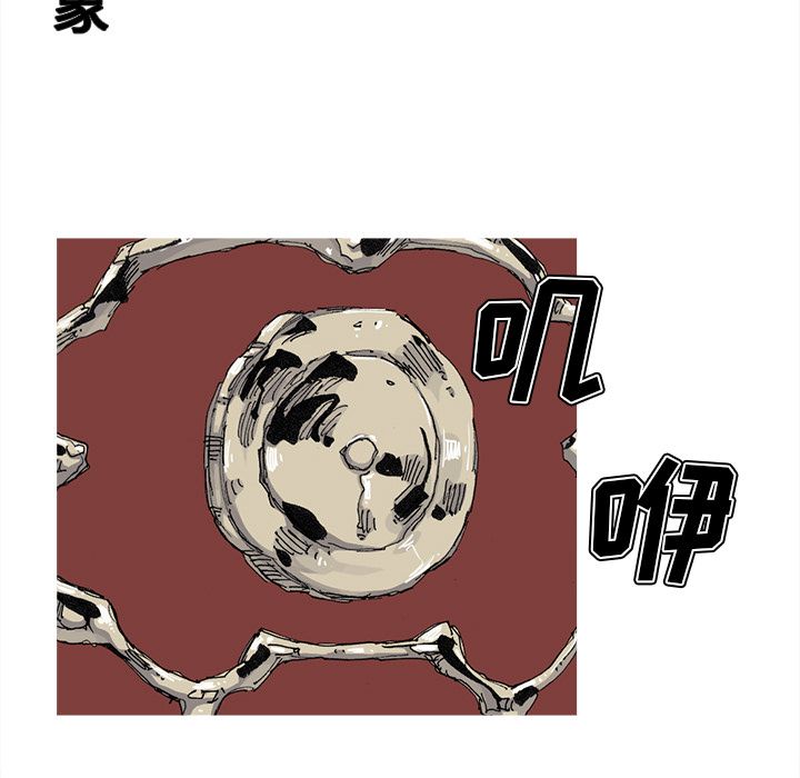 阿修罗[抖漫]韩漫全集-阿修罗-第 73 章无删减无遮挡章节图片 