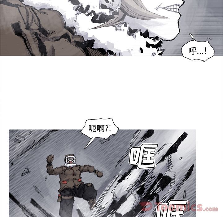 阿修罗[抖漫]韩漫全集-阿修罗-第 73 章无删减无遮挡章节图片 