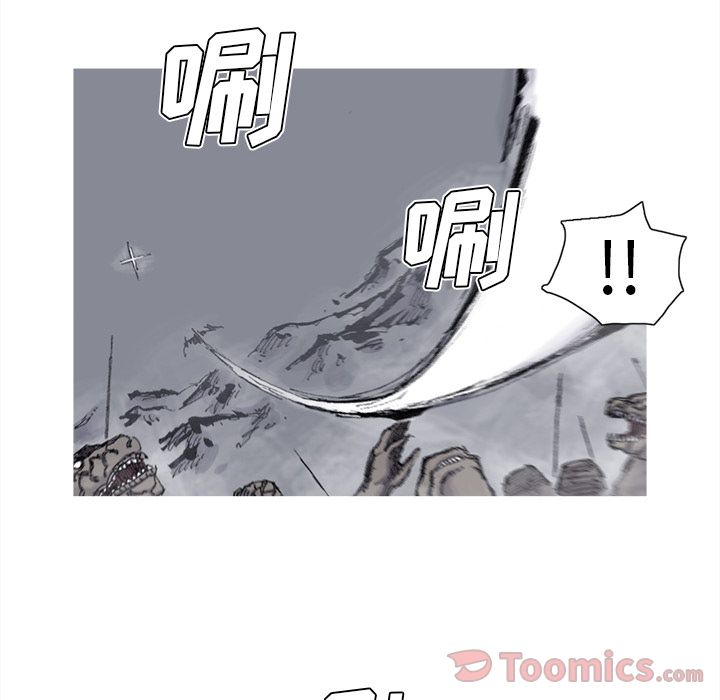 阿修罗[抖漫]韩漫全集-阿修罗-第 74 章无删减无遮挡章节图片 