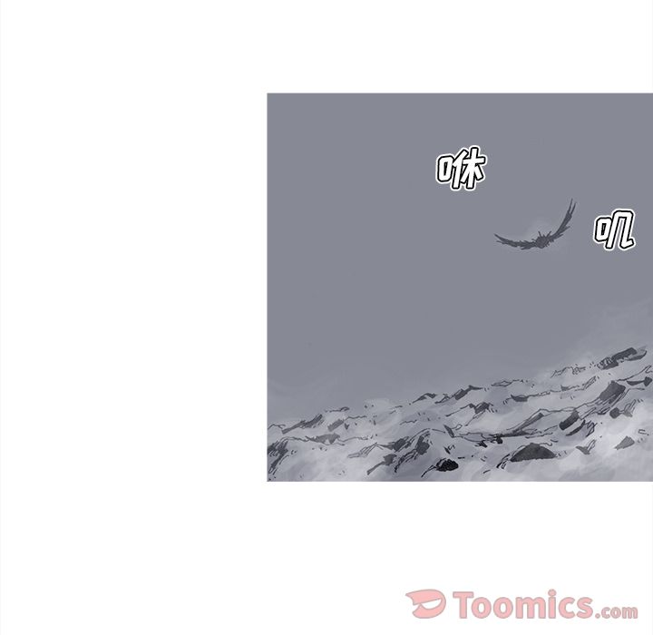 阿修罗[抖漫]韩漫全集-阿修罗-第 74 章无删减无遮挡章节图片 