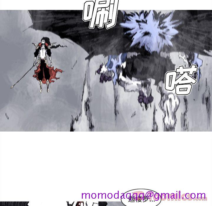 阿修罗[抖漫]韩漫全集-阿修罗-第 74 章无删减无遮挡章节图片 
