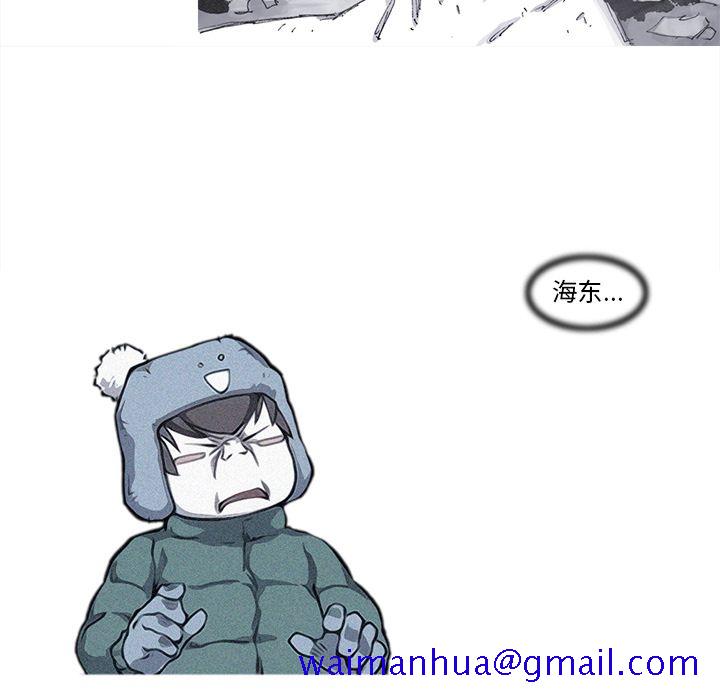 阿修罗[抖漫]韩漫全集-阿修罗-第 74 章无删减无遮挡章节图片 