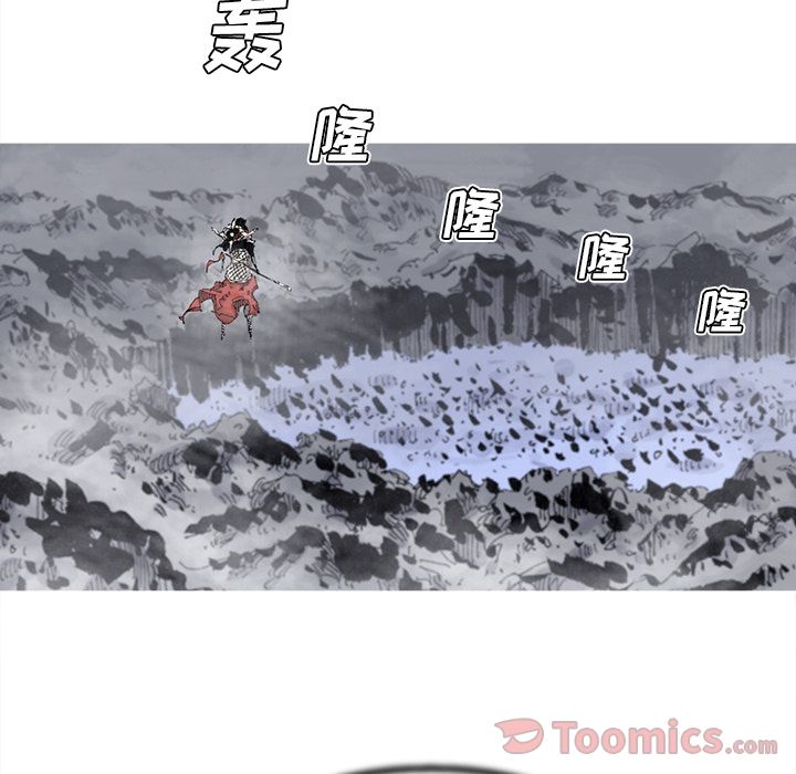 阿修罗[抖漫]韩漫全集-阿修罗-第 74 章无删减无遮挡章节图片 