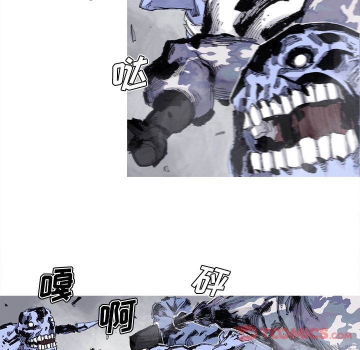 阿修罗[抖漫]韩漫全集-阿修罗-第 75 章无删减无遮挡章节图片 
