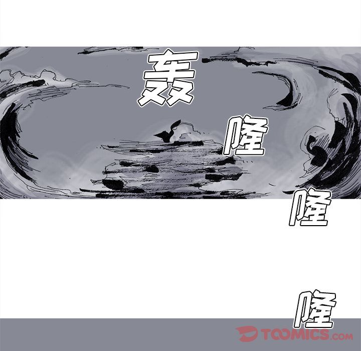 阿修罗[抖漫]韩漫全集-阿修罗-第 75 章无删减无遮挡章节图片 