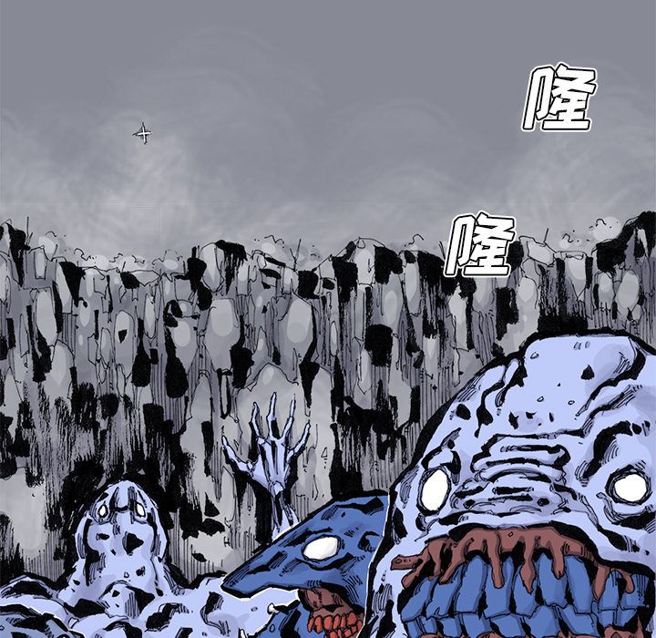 阿修罗[抖漫]韩漫全集-阿修罗-第 75 章无删减无遮挡章节图片 