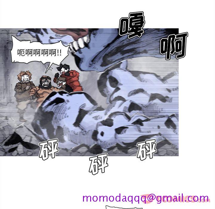 阿修罗[抖漫]韩漫全集-阿修罗-第 75 章无删减无遮挡章节图片 