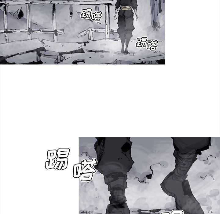 阿修罗[抖漫]韩漫全集-阿修罗-第 75 章无删减无遮挡章节图片 