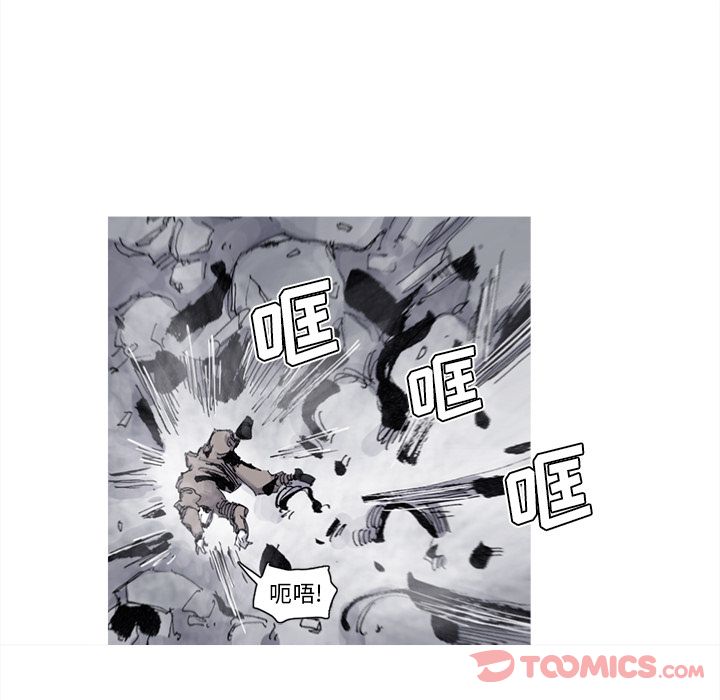 阿修罗[抖漫]韩漫全集-阿修罗-第 75 章无删减无遮挡章节图片 