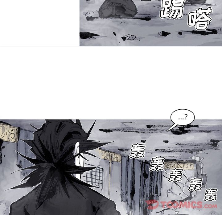 阿修罗[抖漫]韩漫全集-阿修罗-第 75 章无删减无遮挡章节图片 