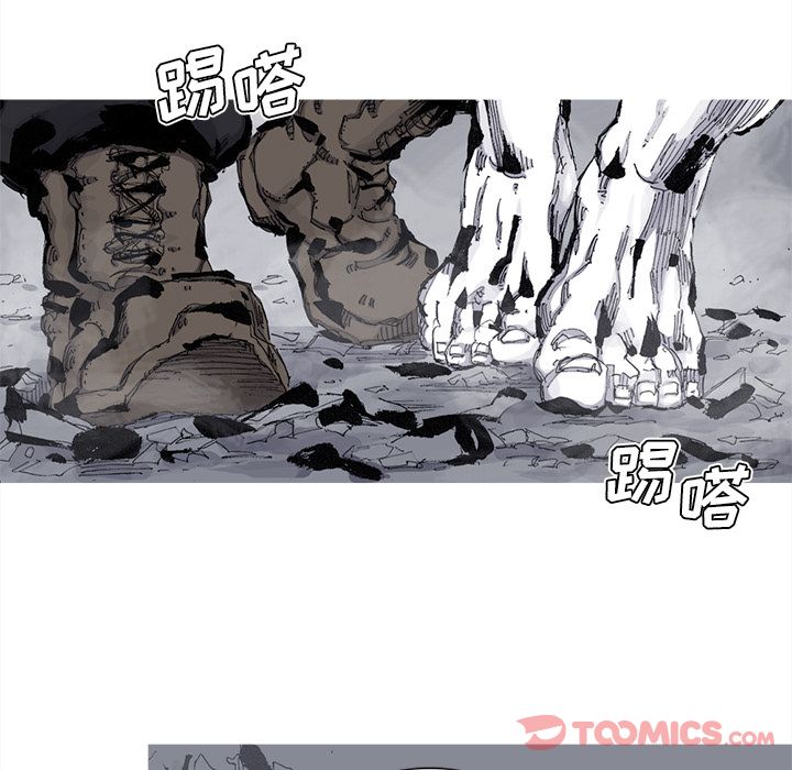 阿修罗[抖漫]韩漫全集-阿修罗-第 75 章无删减无遮挡章节图片 