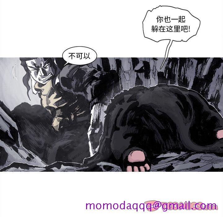 阿修罗[抖漫]韩漫全集-阿修罗-第 76 章无删减无遮挡章节图片 