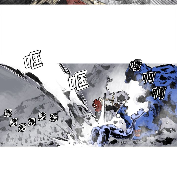 阿修罗[抖漫]韩漫全集-阿修罗-第 76 章无删减无遮挡章节图片 