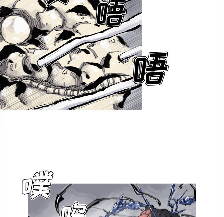 阿修罗[抖漫]韩漫全集-阿修罗-第 76 章无删减无遮挡章节图片 