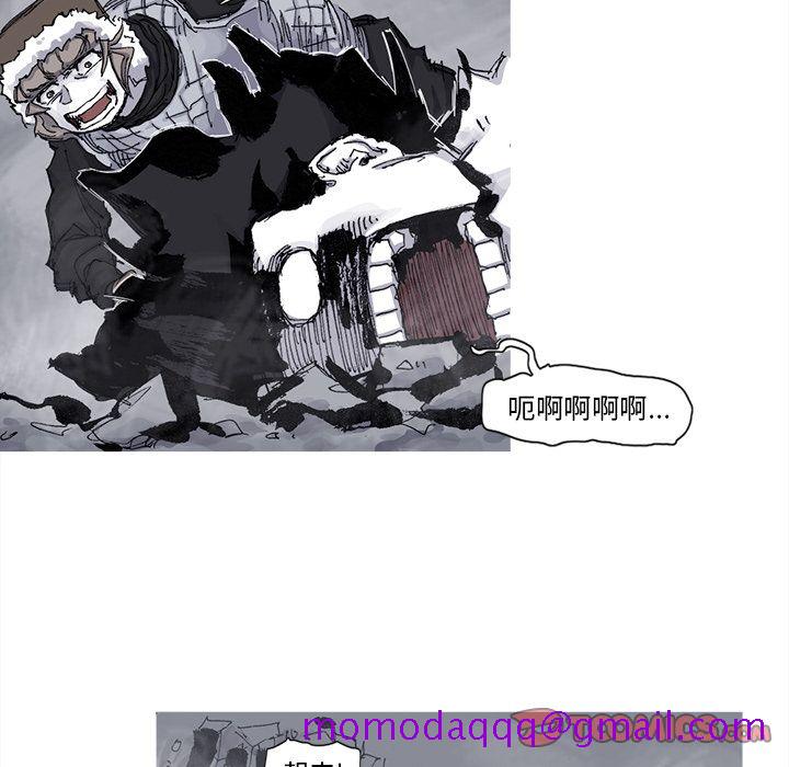 阿修罗[抖漫]韩漫全集-阿修罗-第 76 章无删减无遮挡章节图片 