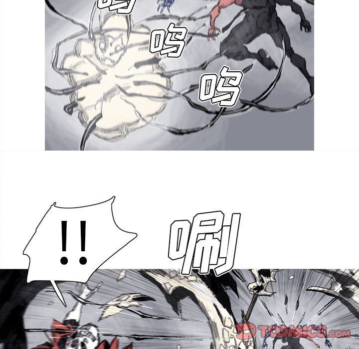 阿修罗[抖漫]韩漫全集-阿修罗-第 76 章无删减无遮挡章节图片 