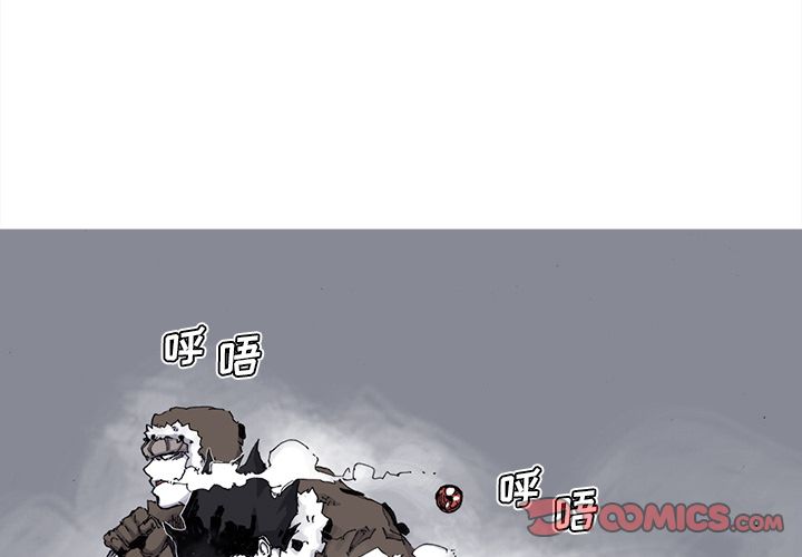 阿修罗[抖漫]韩漫全集-阿修罗-第 76 章无删减无遮挡章节图片 