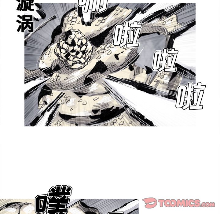阿修罗[抖漫]韩漫全集-阿修罗-第 76 章无删减无遮挡章节图片 