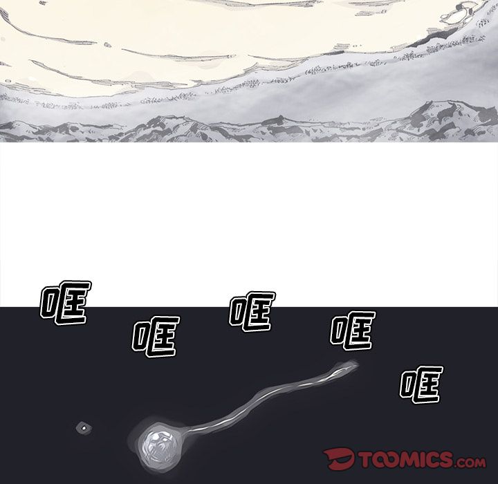 阿修罗[抖漫]韩漫全集-阿修罗-第 76 章无删减无遮挡章节图片 