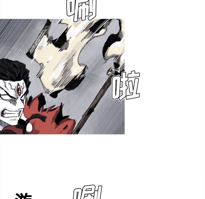 阿修罗[抖漫]韩漫全集-阿修罗-第 76 章无删减无遮挡章节图片 