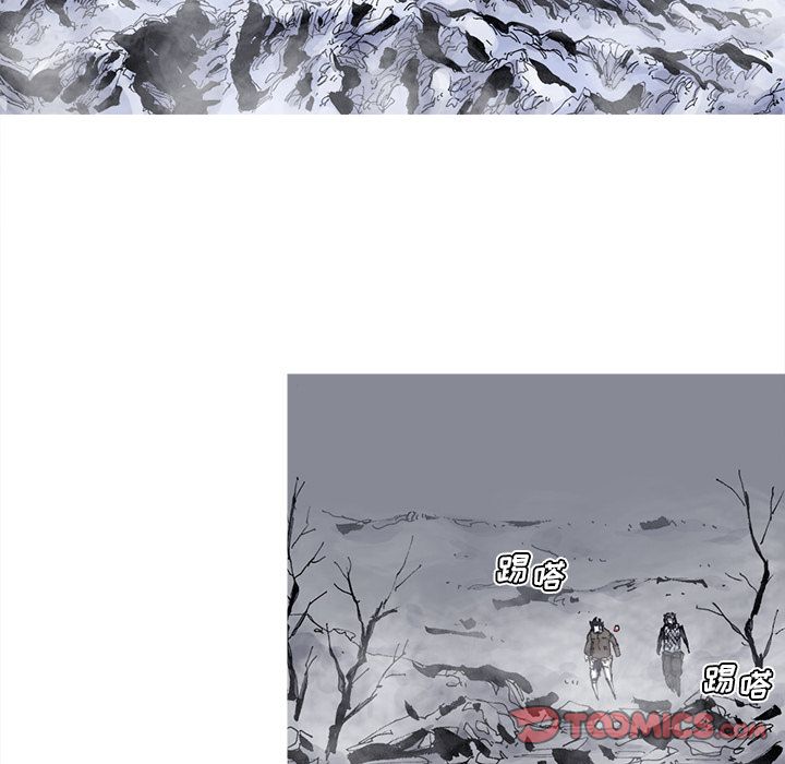 阿修罗[抖漫]韩漫全集-阿修罗-第 77 章无删减无遮挡章节图片 