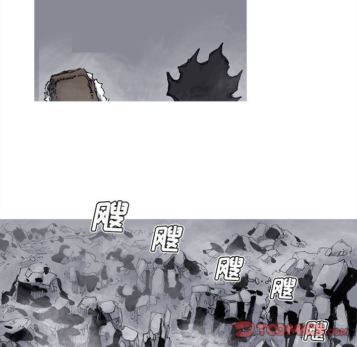 阿修罗[抖漫]韩漫全集-阿修罗-第 77 章无删减无遮挡章节图片 