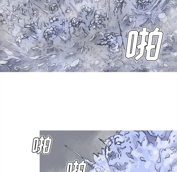 阿修罗[抖漫]韩漫全集-阿修罗-第 77 章无删减无遮挡章节图片 