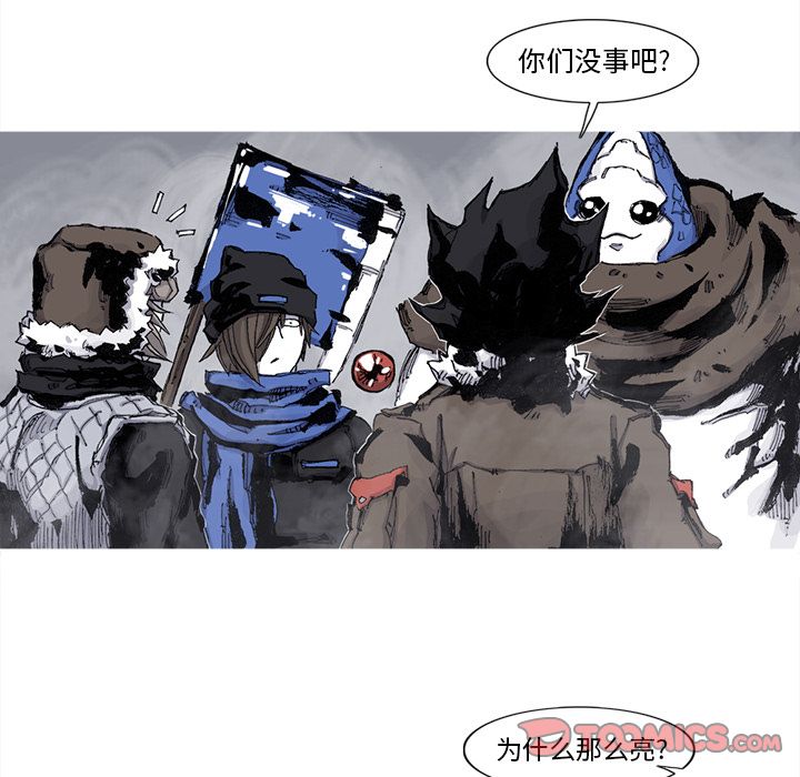 阿修罗[抖漫]韩漫全集-阿修罗-第 77 章无删减无遮挡章节图片 